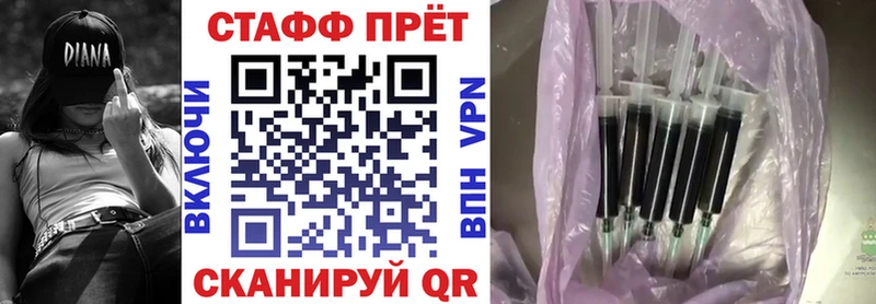 Где найти наркотики Петушки Кодеин  Бошки Шишки  COCAIN  Мефедрон  ГАШИШ 