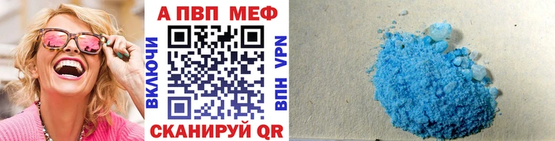 А ПВП СК КРИС  Петушки 