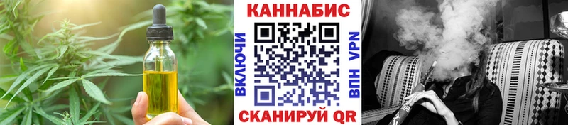 Canna-Cookies конопля  что такое   MEGA как зайти  Петушки 