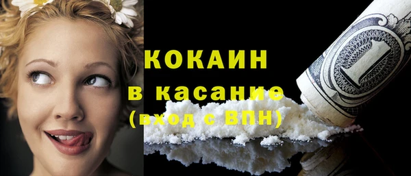 героин Новодвинск