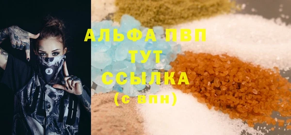 MDMA Новокубанск