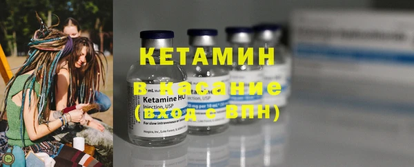 героин Новодвинск