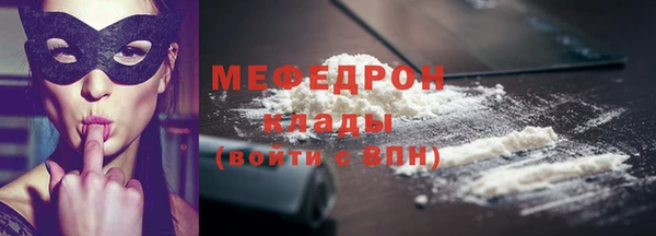 кокаин колумбия Нягань