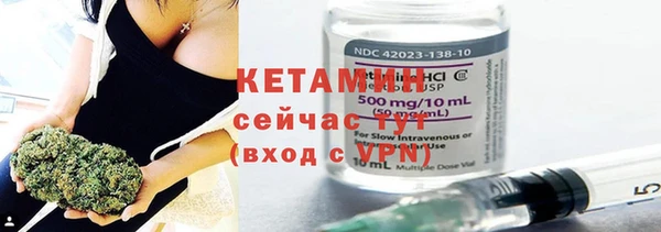 героин Новодвинск