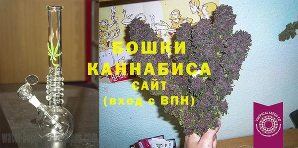 MDMA Новокубанск