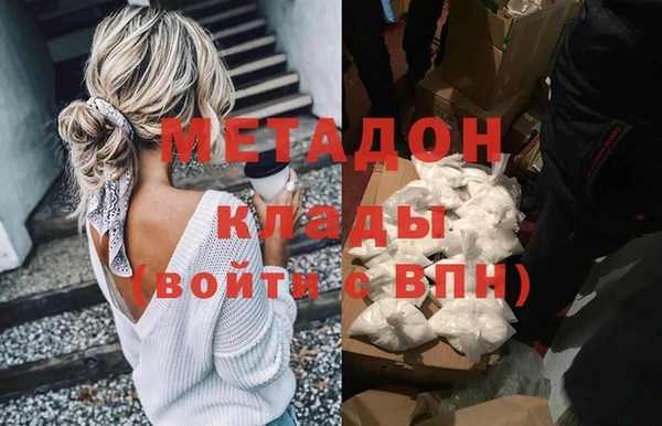 кокаин колумбия Нягань