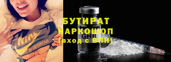 героин Новодвинск