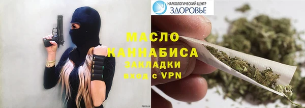 кокаин колумбия Нягань