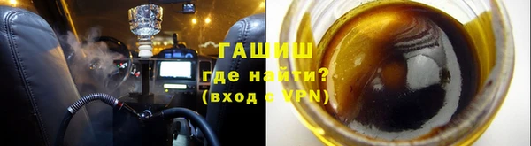 экстази Нязепетровск