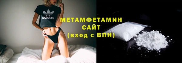 кокаин колумбия Нягань