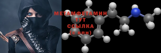 гашик Няндома