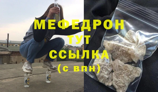 кокаин колумбия Нягань