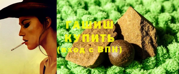героин Новодвинск