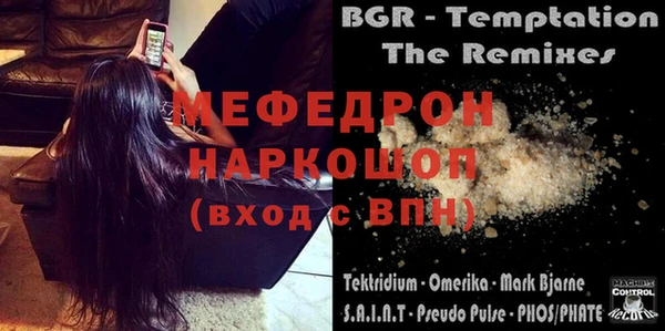 героин Новодвинск