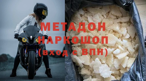 кокаин колумбия Нягань