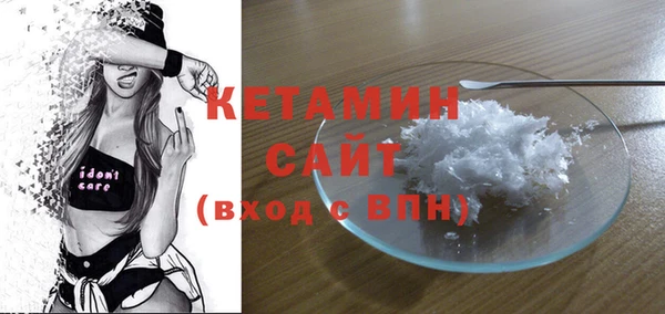 героин Новодвинск