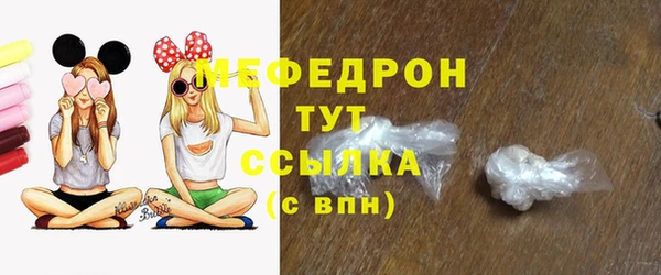 героин Новодвинск