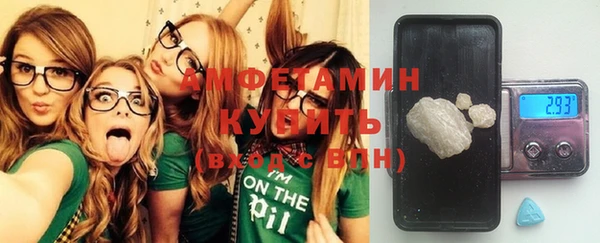 винт Окуловка