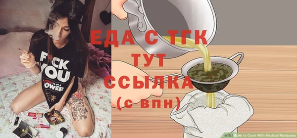 кокаин колумбия Нягань