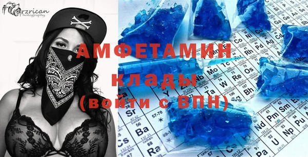 героин Новодвинск
