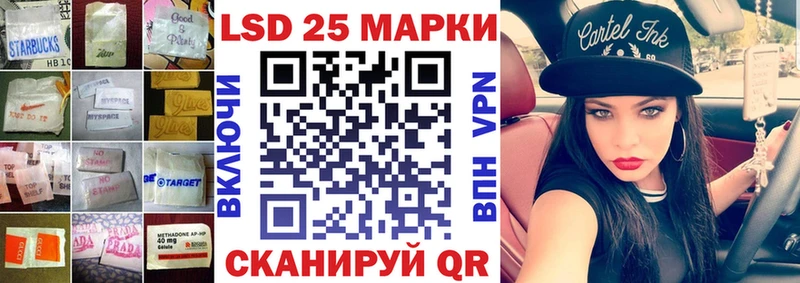 гидра ССЫЛКА  Петушки  LSD-25 экстази ecstasy  где найти наркотики 