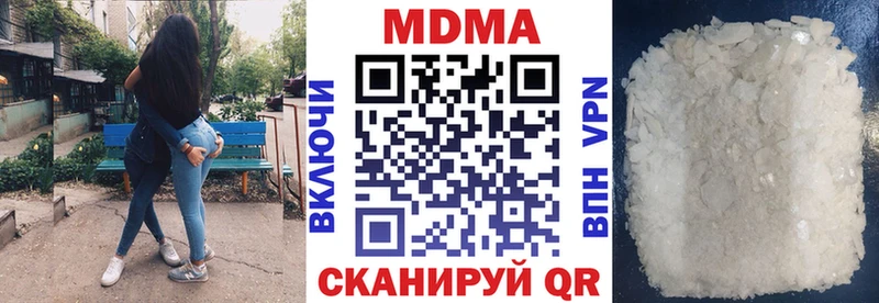 kraken tor  Петушки  МДМА молли 
