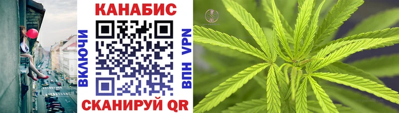 Каннабис Ganja  цены наркотик  Петушки 